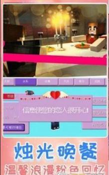 生存进化世界最新版