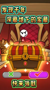 火柴人世界英雄 v1.0.5