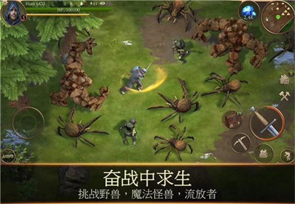 暴风雨生存传奇中文版  v1.15.0