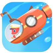 恐龙潜水艇（Submarine）