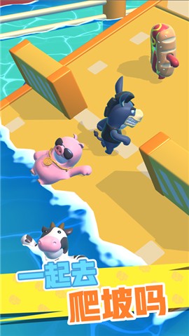 怼人我最强  v1.8.0