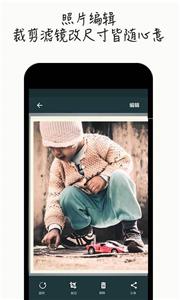 老照片修复  v5.0.0