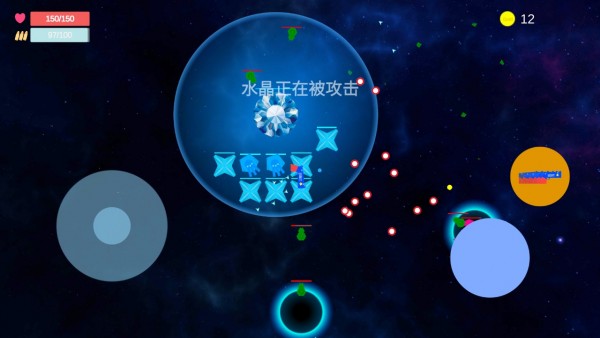 善良之枪游戏安卓官方版  v3.3.1