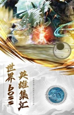 云梦游侠传 2020-09-11 08:52