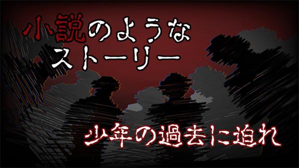 红色安魂曲  V 1.4