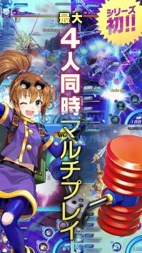 星之海洋记忆 v3.0.0