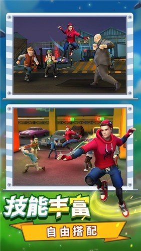 蜘蛛人大闯关游戏最新安卓版  v4.3.4