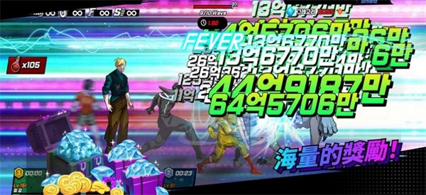 超人时代  v1.0.0