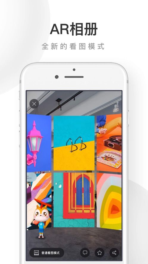 磁力宅5.2.6 v5.2.1