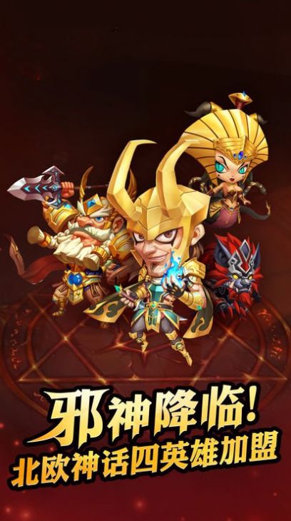 时空鬼剑手游官网最新版  v5.2.3