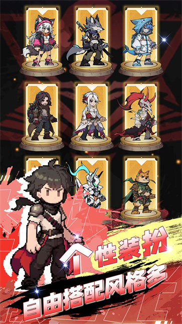 飞翔之光  v1.2.7