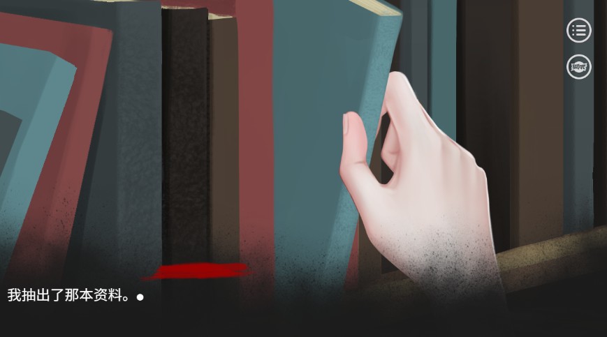 绝对零度下载游戏免费版中文官方2021  v5.4.4