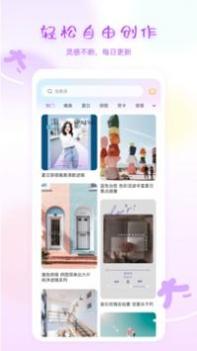 图大大 v3.0.5
