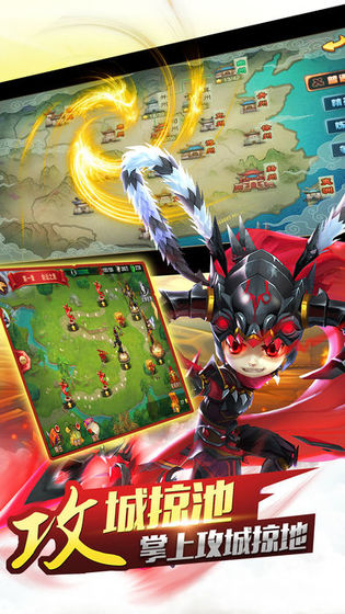 梦雪少年三国官方正版手游  v5.1.3