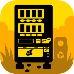 自动贩卖机:饮料收藏