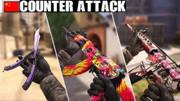 全球攻势移动版官网游戏  v5.3.2