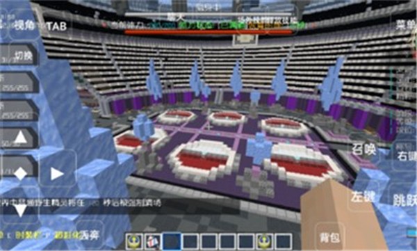 天穹宝可梦  v1.1