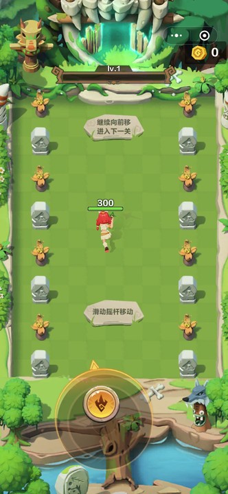 咕噜王国大冒险截图0