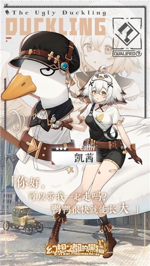 幻想之都的黑猫 2022-01-06 14:06