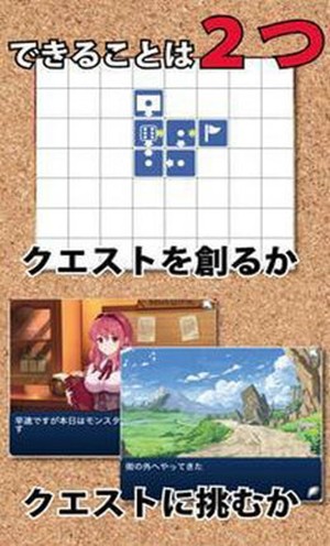 欢迎来到冒险者行会 v5.0.4