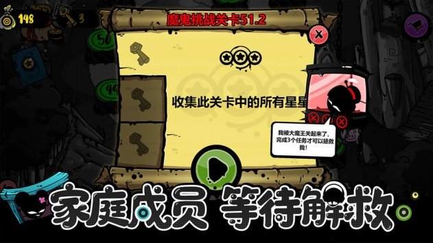 永不言弃:黑洞