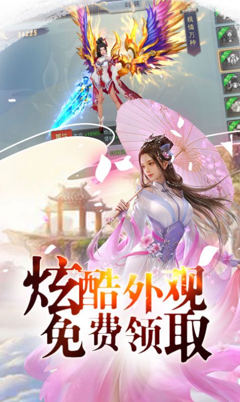 神魔陵园手游官方版  v4.5.1