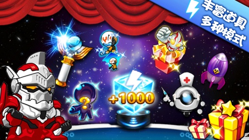 奥特曼大战小怪兽 v3.1.5