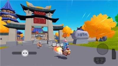 香肠派对先行服10.26 v10.26