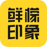 鲜檬印象