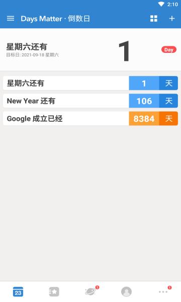 days matter  v1.16.2