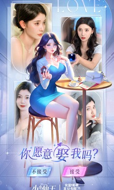 小小仙王 v1.0.12