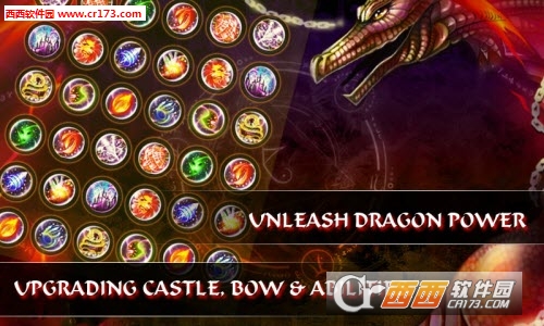 Dragon Epic Def(魔龙守卫传奇完整最新版)