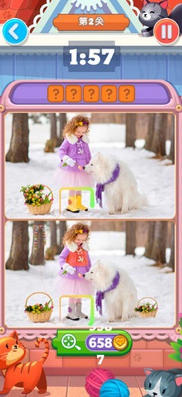 终于找到你了 v0.1.5