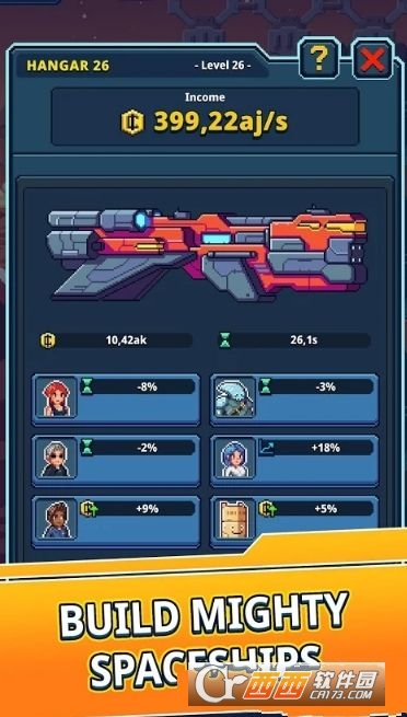 Space Tycoon(闲置空间大亨)截图2