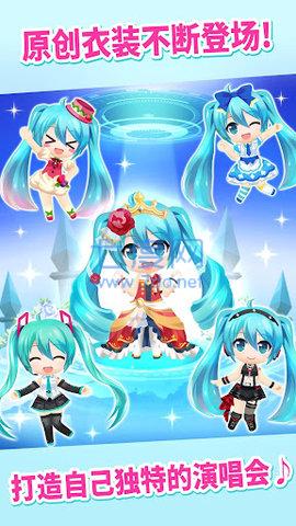 初音未来TAP WONDER v1.0