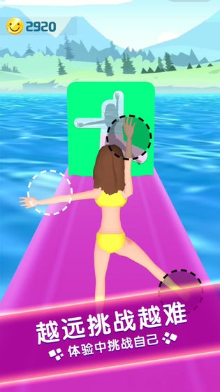 水上游乐园2021 v1.0 安卓版