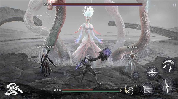 魂之刃2官方版  v1.5.0