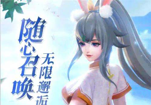 圣魔大陆  v1.840.060801