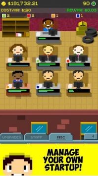 创业公司模拟  v1.0.3