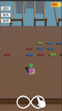 是男人就要上一百层  v1.0