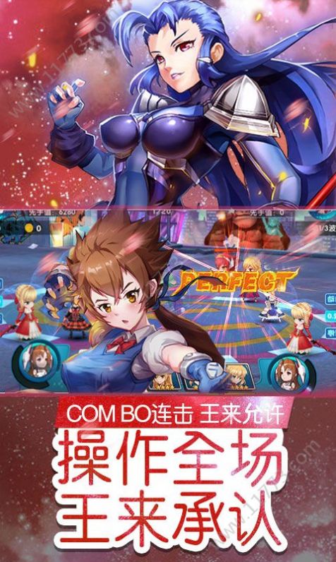 云上城萌神战姬手游官方正式版  v4.1.2