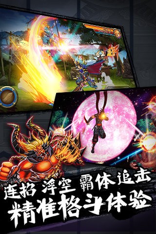 阿修罗之眼 2021-11-30 09:42