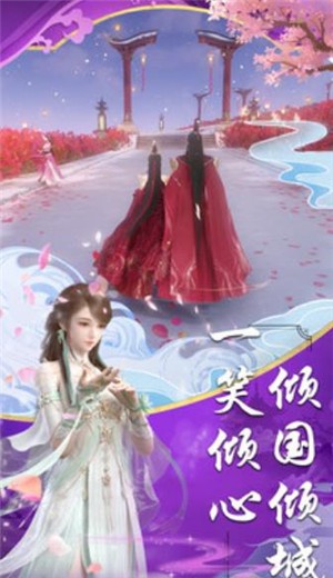 创玄天游戏 2020-07-22 13:31