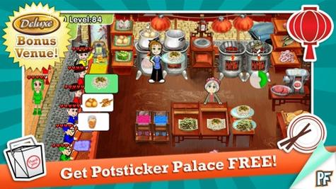 美女厨房 Cooking Dash v3.1.5