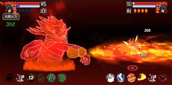 像素火影九尾鸣人