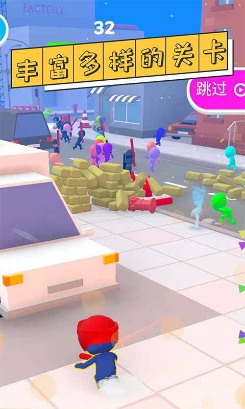 干饭人冲鸭 v0.1