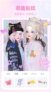 girlscam滤镜相机