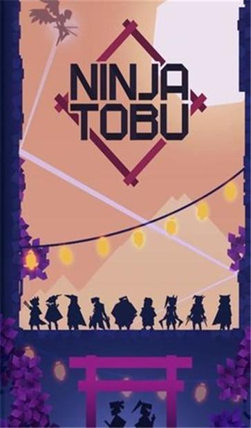 一闪忍者  v1.8.0