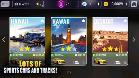 极速赛车 v51.0.0