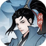 永恒修仙内购解锁版